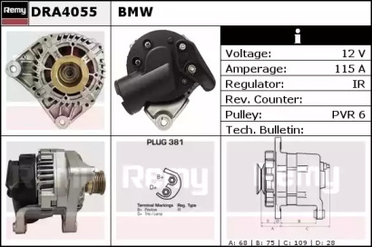 Генератор (REMY: DRA4055)