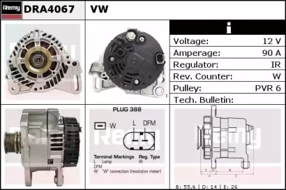 Генератор (REMY: DRA4067)