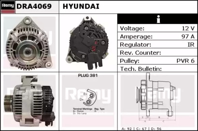 Генератор (REMY: DRA4069)