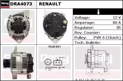 Генератор (REMY: DRA4073)