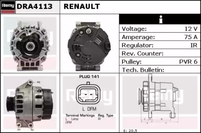 Генератор (REMY: DRA4113)