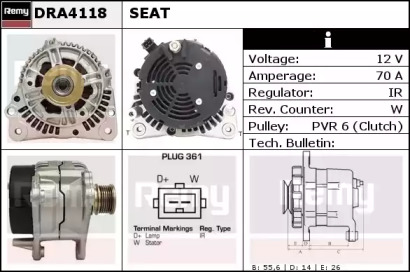Генератор (REMY: DRA4118)