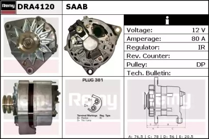 Генератор (REMY: DRA4120)
