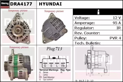 Генератор (REMY: DRA4177)