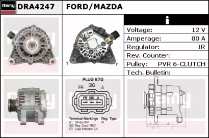 Генератор (REMY: DRA4247)