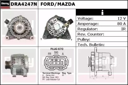 Генератор (REMY: DRA4247N)