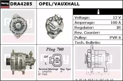 Генератор (REMY: DRA4285)