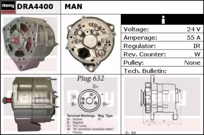 Генератор (REMY: DRA4400)