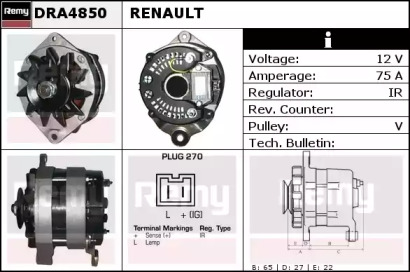 Генератор (REMY: DRA4850)