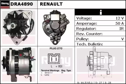 Генератор (REMY: DRA4890)