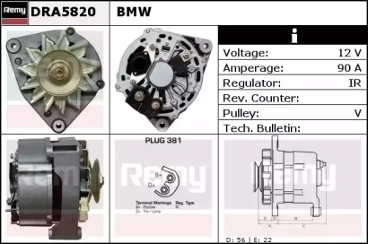 Генератор (REMY: DRA5820)