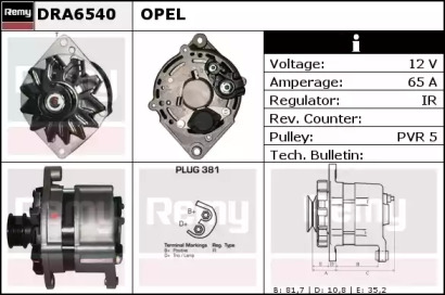Генератор (REMY: DRA6540)