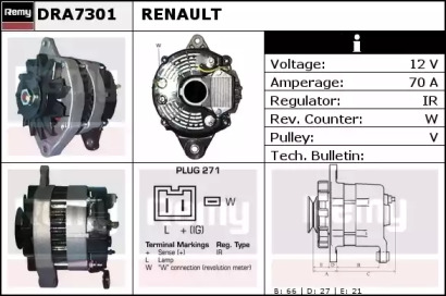 Генератор (REMY: DRA7301)