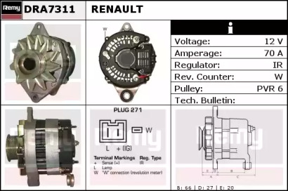 Генератор (REMY: DRA7311)