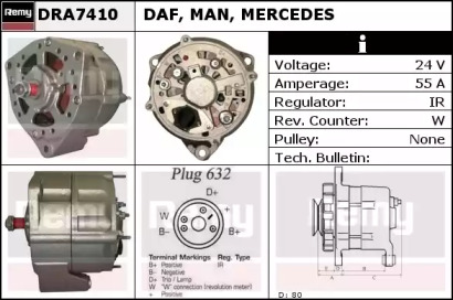 Генератор (REMY: DRA7410)