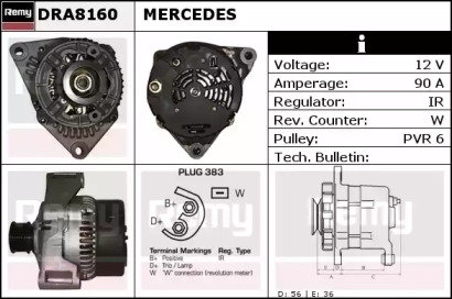 Генератор (REMY: DRA8160)