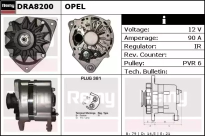 Генератор (REMY: DRA8200)