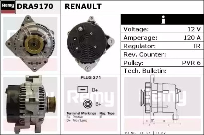 Генератор (REMY: DRA9170)