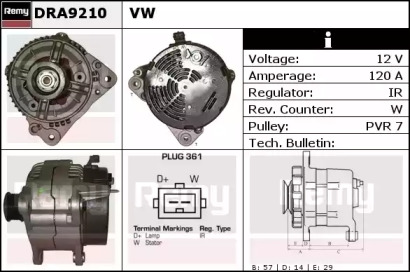 Генератор (REMY: DRA9210)