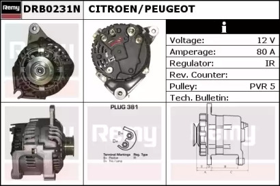 Генератор (REMY: DRB0231N)
