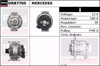 Генератор (REMY: DRB7700)