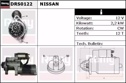 Стартер (REMY: DRS0122)