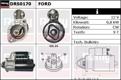 Стартер (REMY: DRS0170)