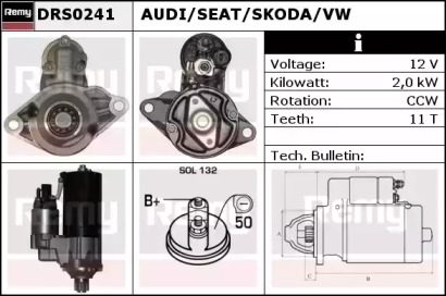 Стартер (REMY: DRS0241)