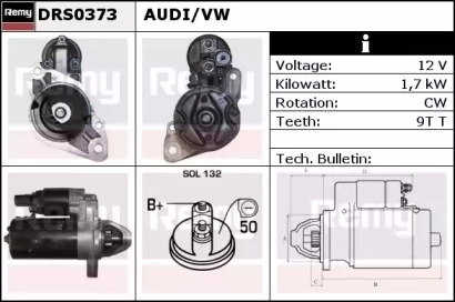 Стартер (REMY: DRS0373)