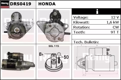 Стартер (REMY: DRS0419)