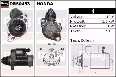 Стартер (REMY: DRS0453)