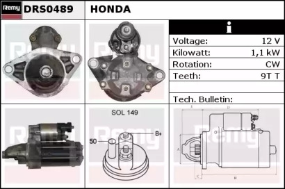 Стартер (REMY: DRS0489)