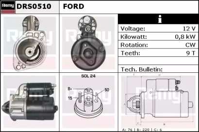 Стартер (REMY: DRS0510)