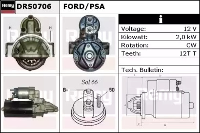 Стартер (REMY: DRS0706)