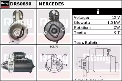 Стартер (REMY: DRS0890)