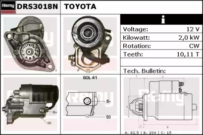Стартер (REMY: DRS3018N)