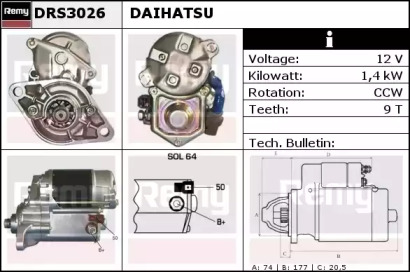 Стартер (REMY: DRS3026)