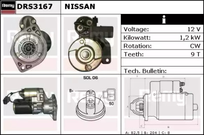 Стартер (REMY: DRS3167)