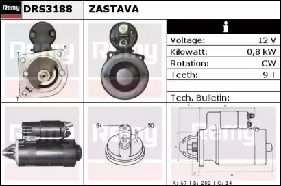 Стартер (REMY: DRS3188)