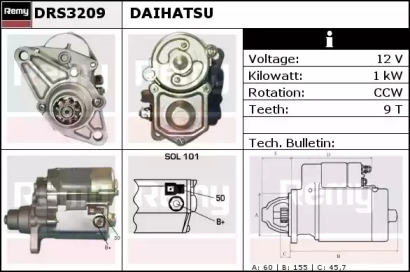 Стартер (REMY: DRS3209)