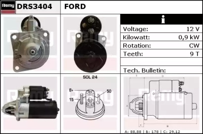 Стартер (REMY: DRS3404)