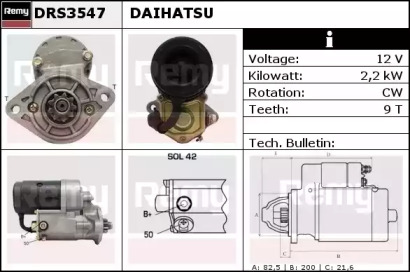Стартер (REMY: DRS3547)