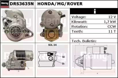 Стартер (REMY: DRS3635N)