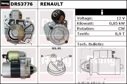 Стартер (REMY: DRS3776)