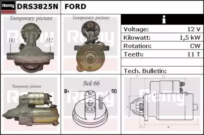 Стартер (REMY: DRS3825N)