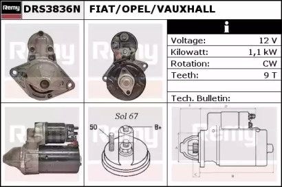 Стартер (REMY: DRS3836N)