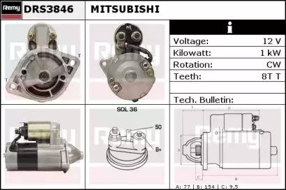 Стартер (REMY: DRS3846)