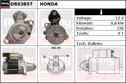 Стартер (REMY: DRS3857)