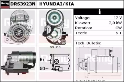 Стартер (REMY: DRS3923N)