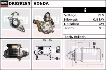 Стартер (REMY: DRS3926N)